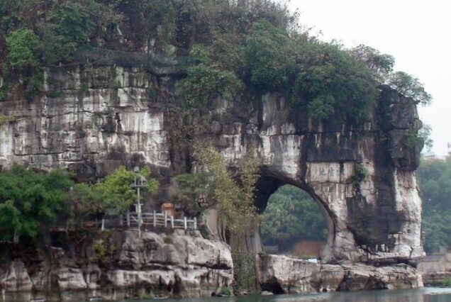 Elephant Trunk Hill In Guilin China